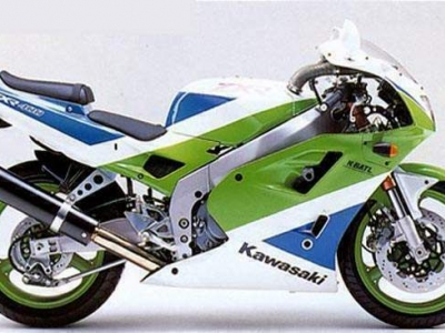 Kawasaki ZXR400 photo